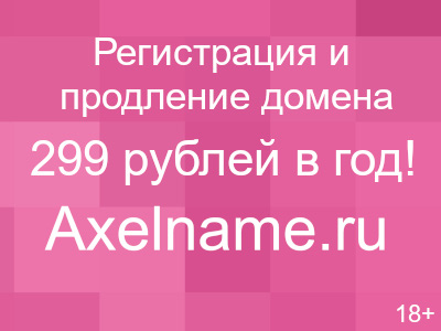Свадебные перчатки на шнуровке